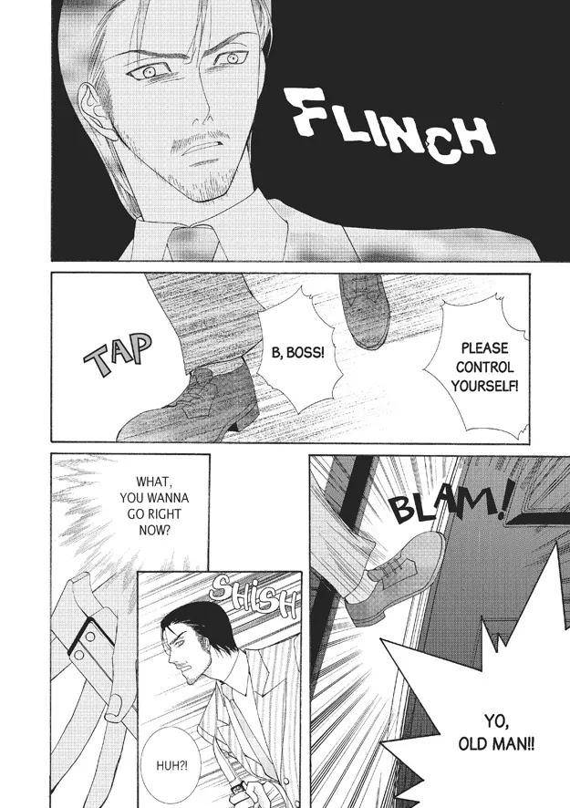 Totally-Captivated-By-Yoo-Ha-Jin-Eng page 6