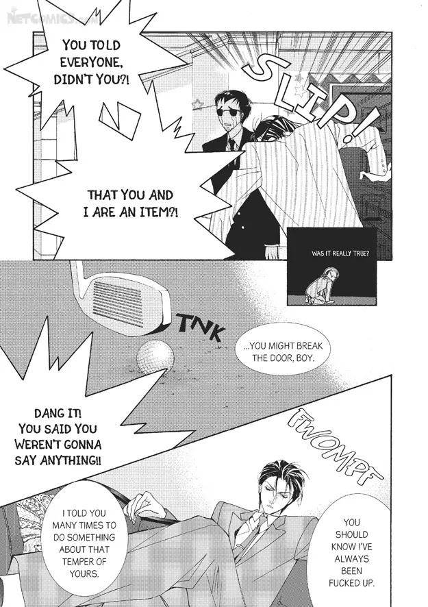 Totally-Captivated-By-Yoo-Ha-Jin-Eng page 7