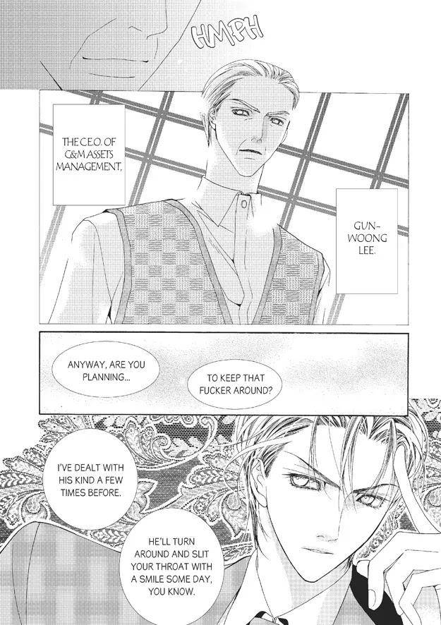 Totally-Captivated-By-Yoo-Ha-Jin-Eng page 8