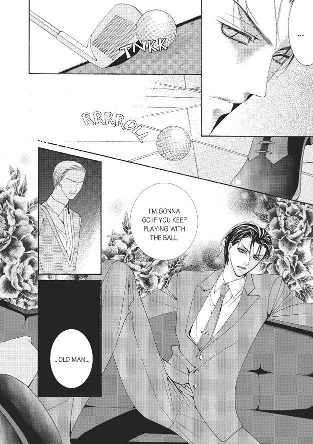Totally-Captivated-By-Yoo-Ha-Jin-Eng page 10