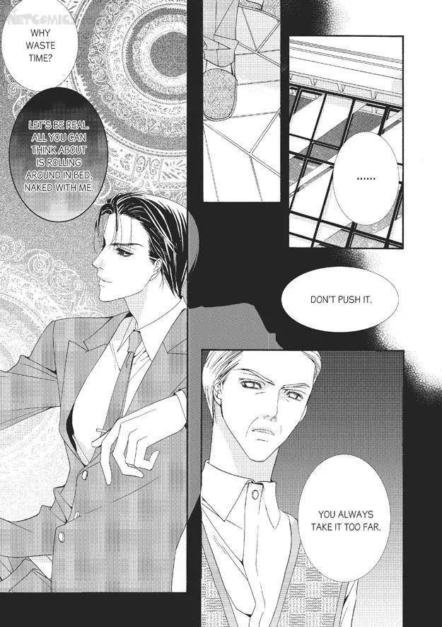 Totally-Captivated-By-Yoo-Ha-Jin-Eng page 11