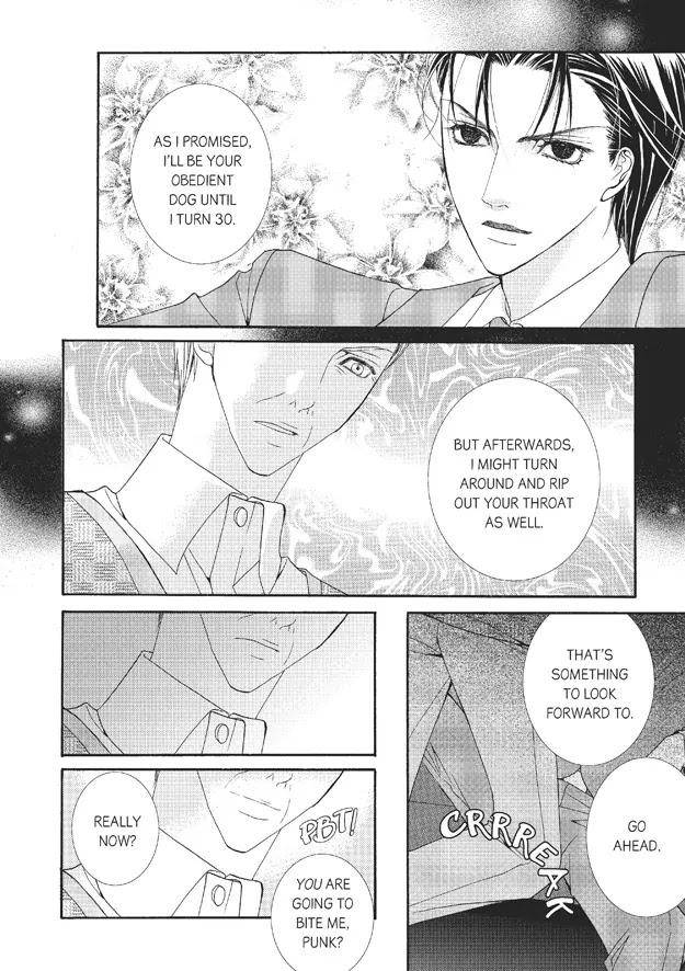 Totally-Captivated-By-Yoo-Ha-Jin-Eng page 12