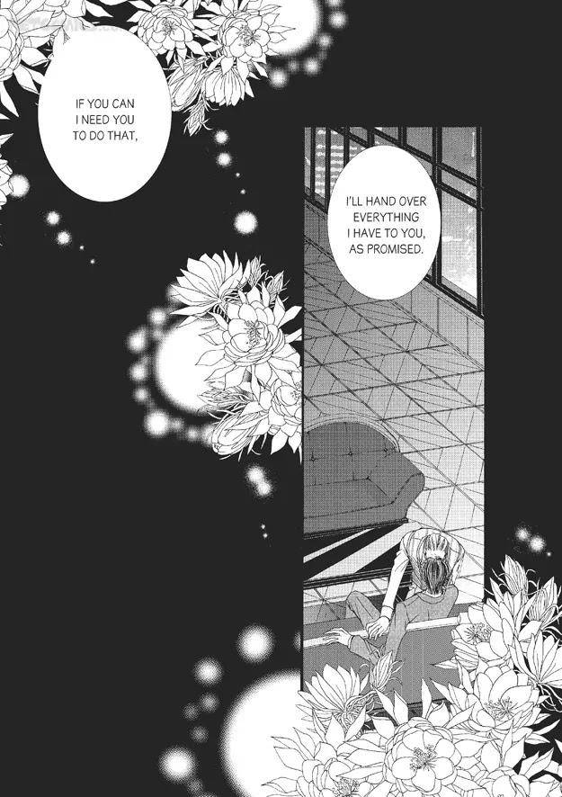 Totally-Captivated-By-Yoo-Ha-Jin-Eng page 13