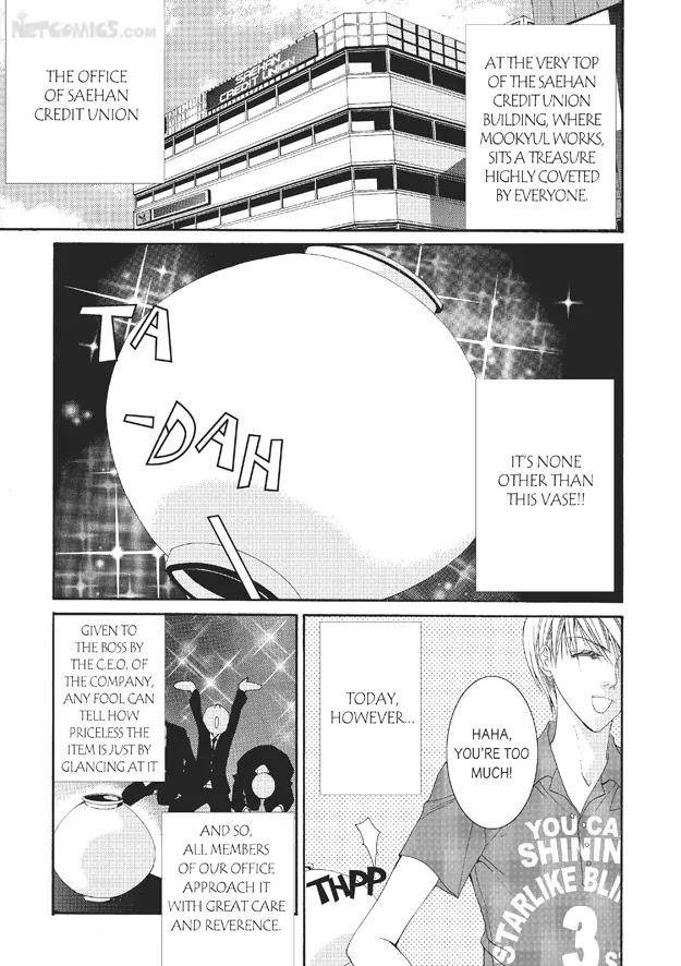 Totally-Captivated-By-Yoo-Ha-Jin-Eng page 15