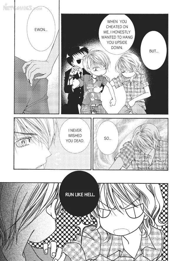 Totally-Captivated-By-Yoo-Ha-Jin-Eng page 17