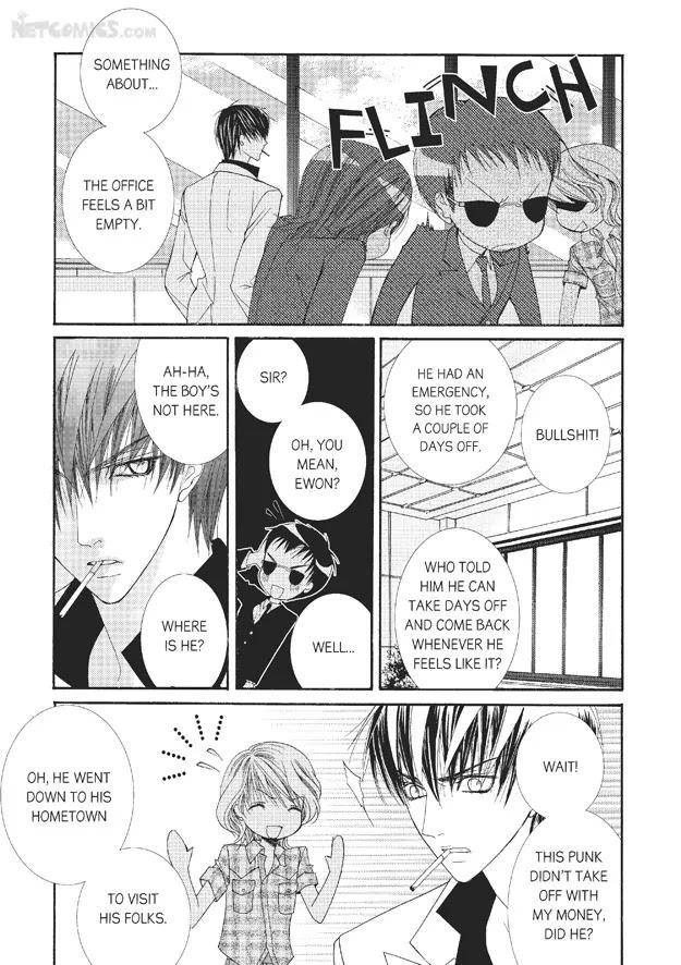 Totally-Captivated-By-Yoo-Ha-Jin-Eng page 19