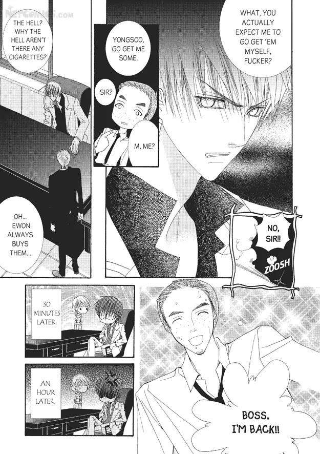 Totally-Captivated-By-Yoo-Ha-Jin-Eng page 21