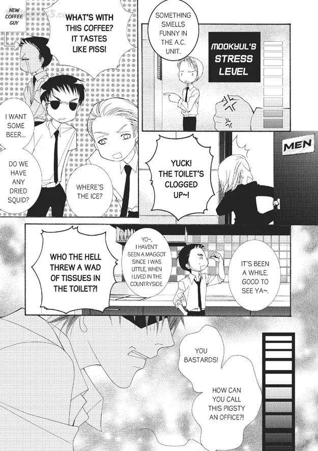 Totally-Captivated-By-Yoo-Ha-Jin-Eng page 23