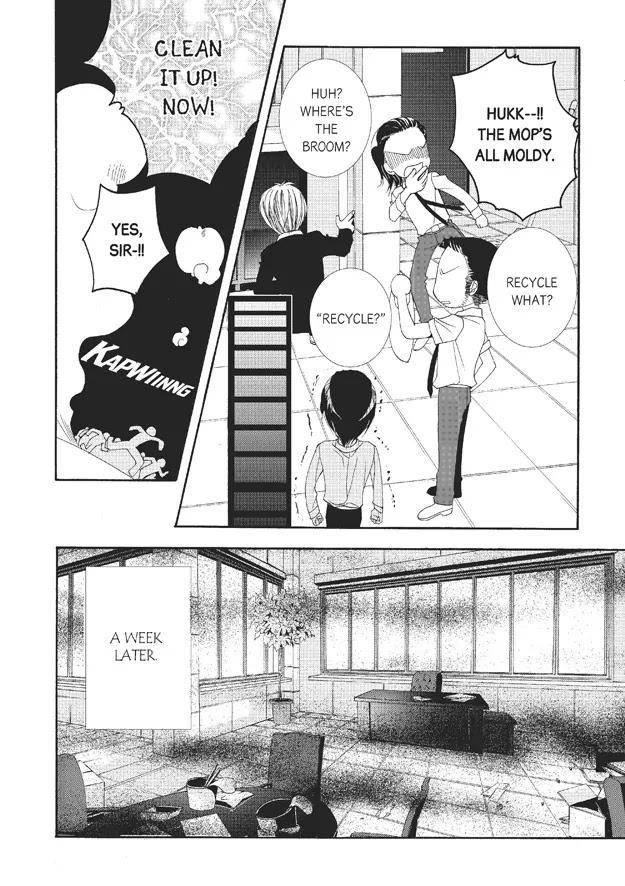 Totally-Captivated-By-Yoo-Ha-Jin-Eng page 24