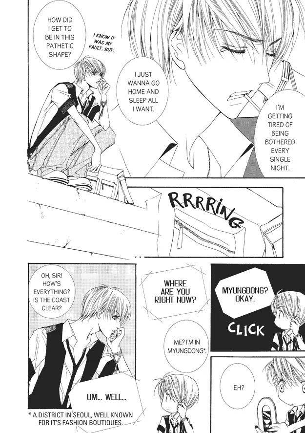 Totally-Captivated-By-Yoo-Ha-Jin-Eng page 26