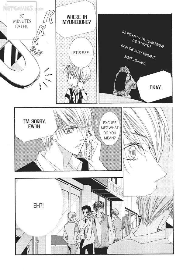 Totally-Captivated-By-Yoo-Ha-Jin-Eng page 27