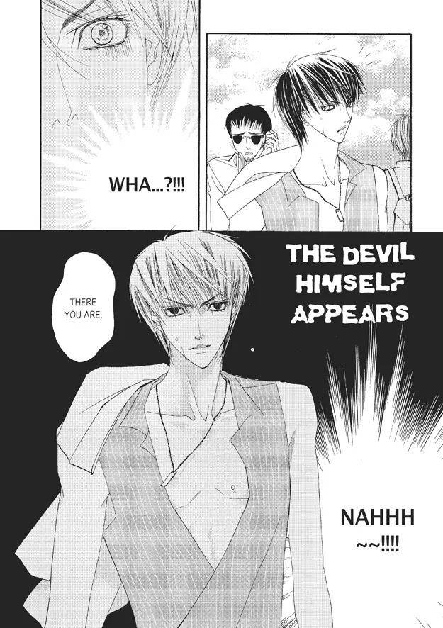 Totally-Captivated-By-Yoo-Ha-Jin-Eng page 28
