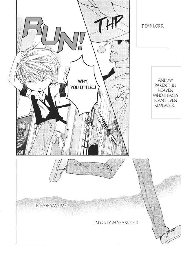 Totally-Captivated-By-Yoo-Ha-Jin-Eng page 2