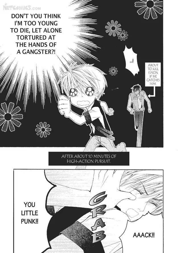 Totally-Captivated-By-Yoo-Ha-Jin-Eng page 3