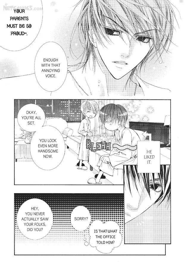 Totally-Captivated-By-Yoo-Ha-Jin-Eng page 7
