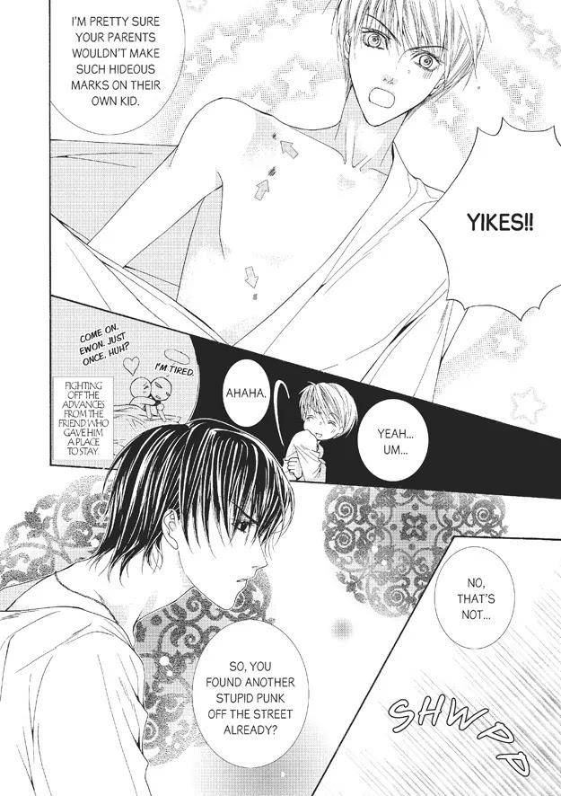 Totally-Captivated-By-Yoo-Ha-Jin-Eng page 8