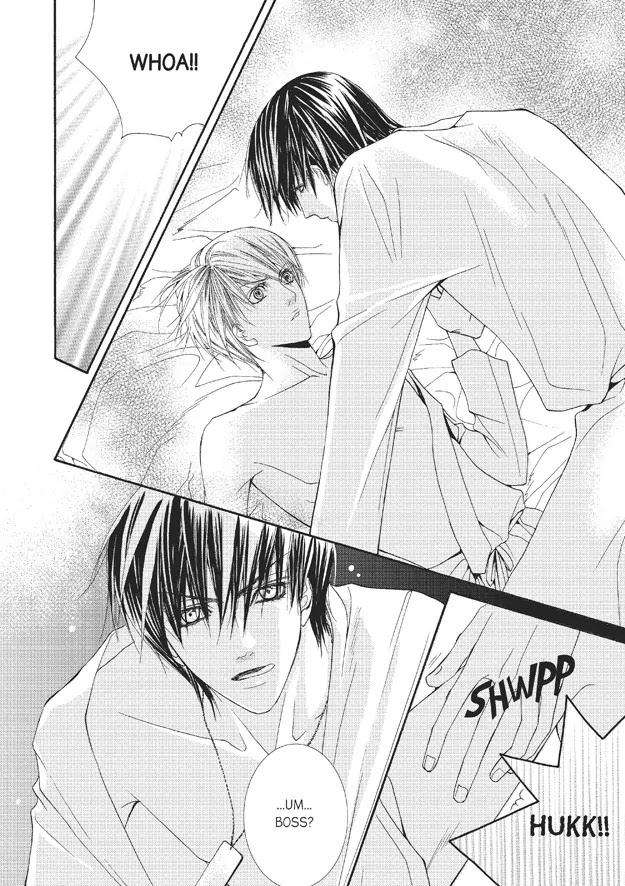 Totally-Captivated-By-Yoo-Ha-Jin-Eng page 10