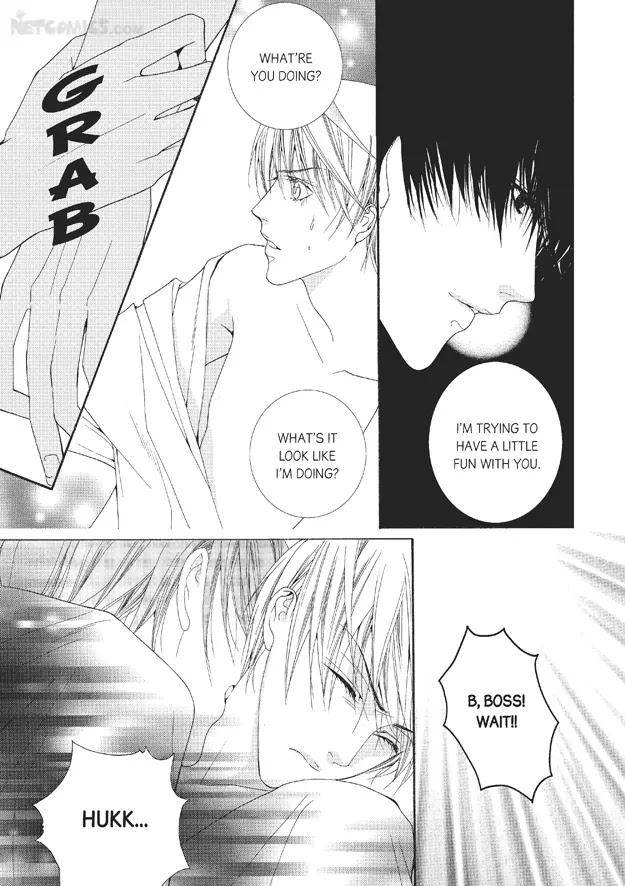 Totally-Captivated-By-Yoo-Ha-Jin-Eng page 11