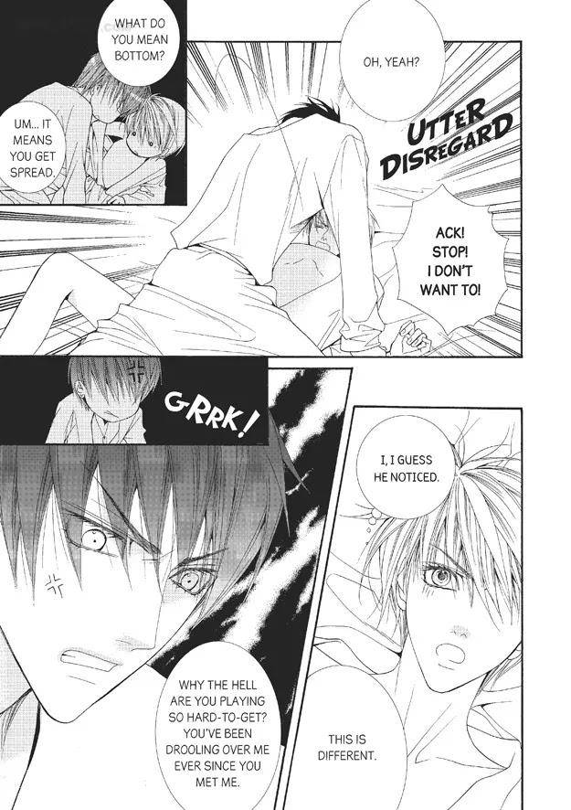 Totally-Captivated-By-Yoo-Ha-Jin-Eng page 13