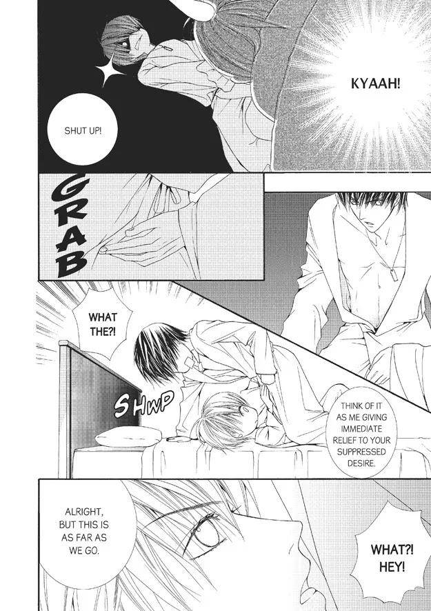 Totally-Captivated-By-Yoo-Ha-Jin-Eng page 14