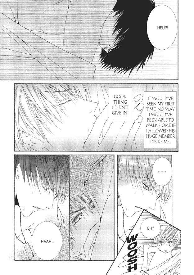 Totally-Captivated-By-Yoo-Ha-Jin-Eng page 15