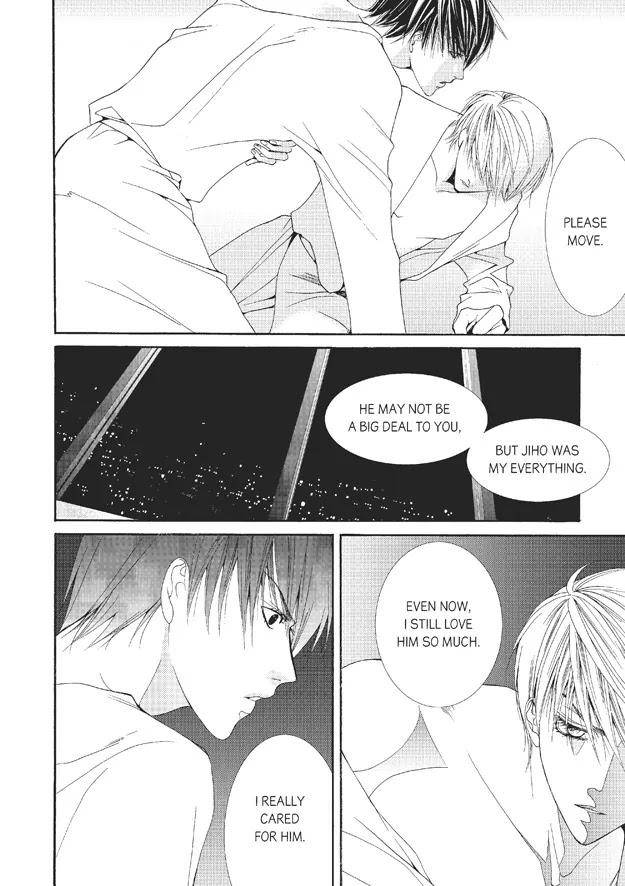 Totally-Captivated-By-Yoo-Ha-Jin-Eng page 18