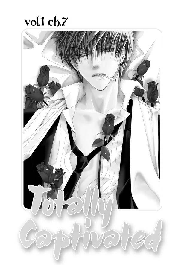 Totally-Captivated-By-Yoo-Ha-Jin-Eng chapter_008 thumbnail