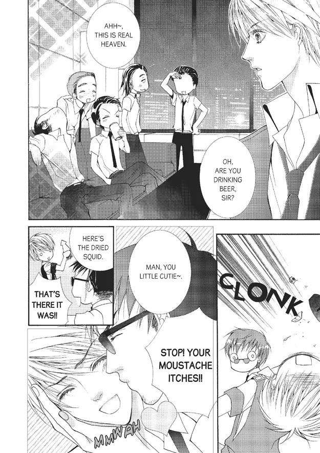 Totally-Captivated-By-Yoo-Ha-Jin-Eng page 3