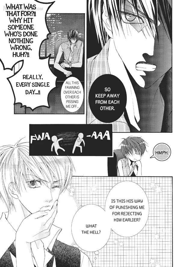 Totally-Captivated-By-Yoo-Ha-Jin-Eng page 4