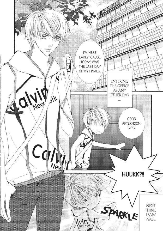 Totally-Captivated-By-Yoo-Ha-Jin-Eng page 7