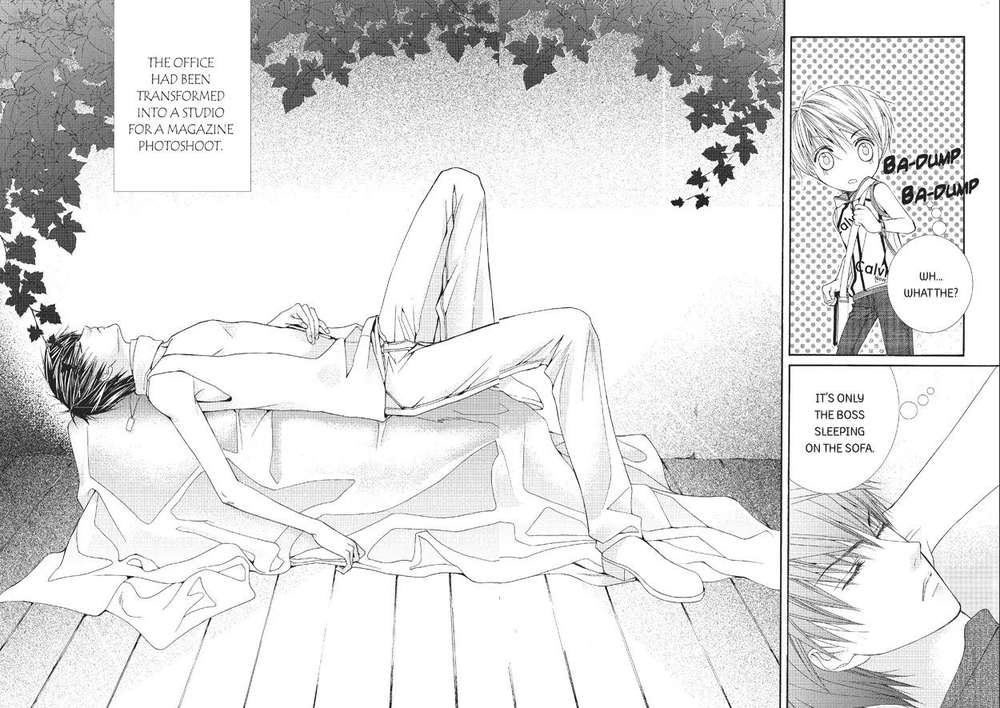 Totally-Captivated-By-Yoo-Ha-Jin-Eng page 8