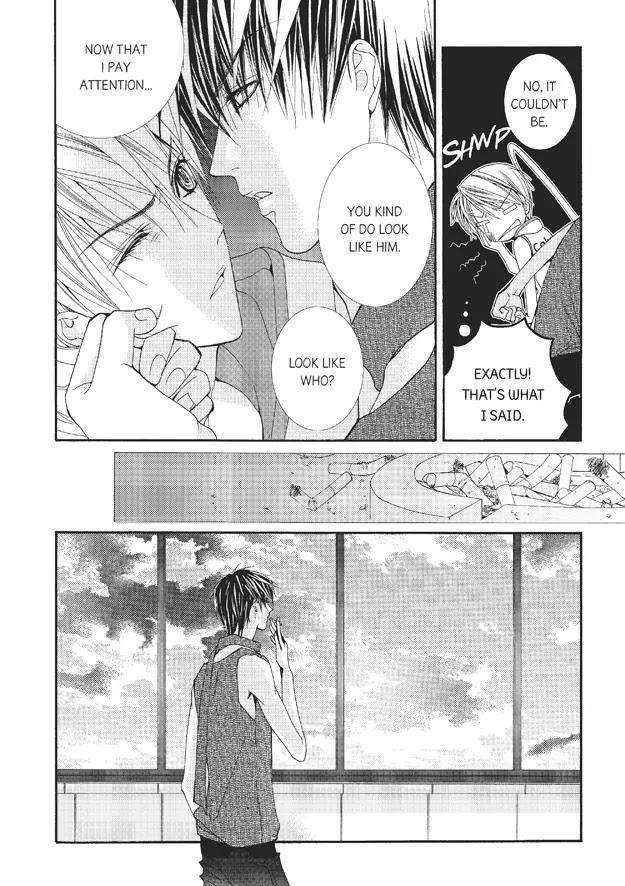 Totally-Captivated-By-Yoo-Ha-Jin-Eng page 12