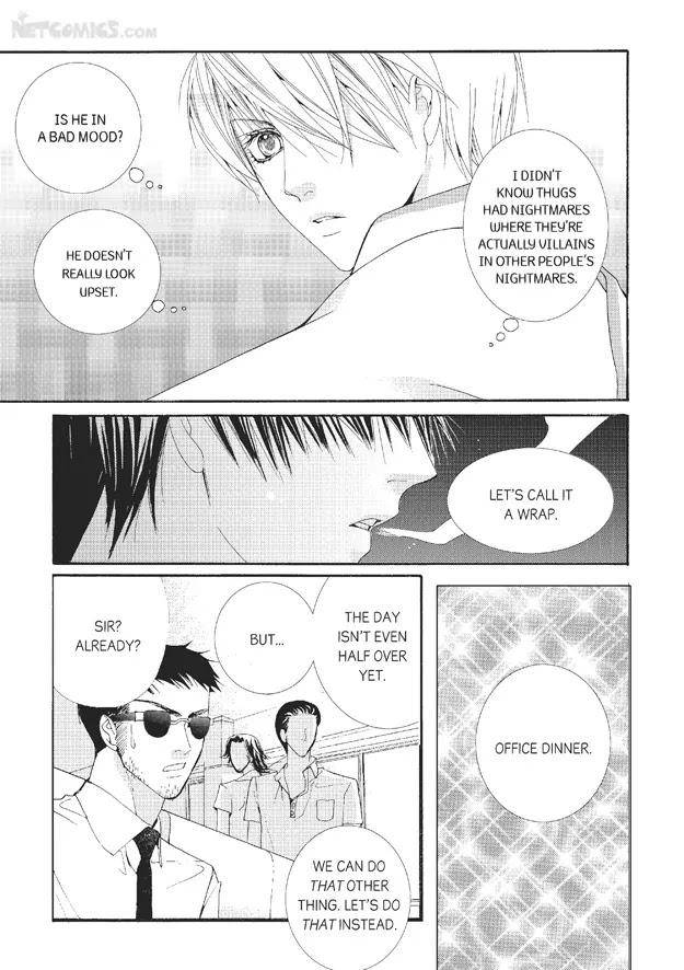 Totally-Captivated-By-Yoo-Ha-Jin-Eng page 13