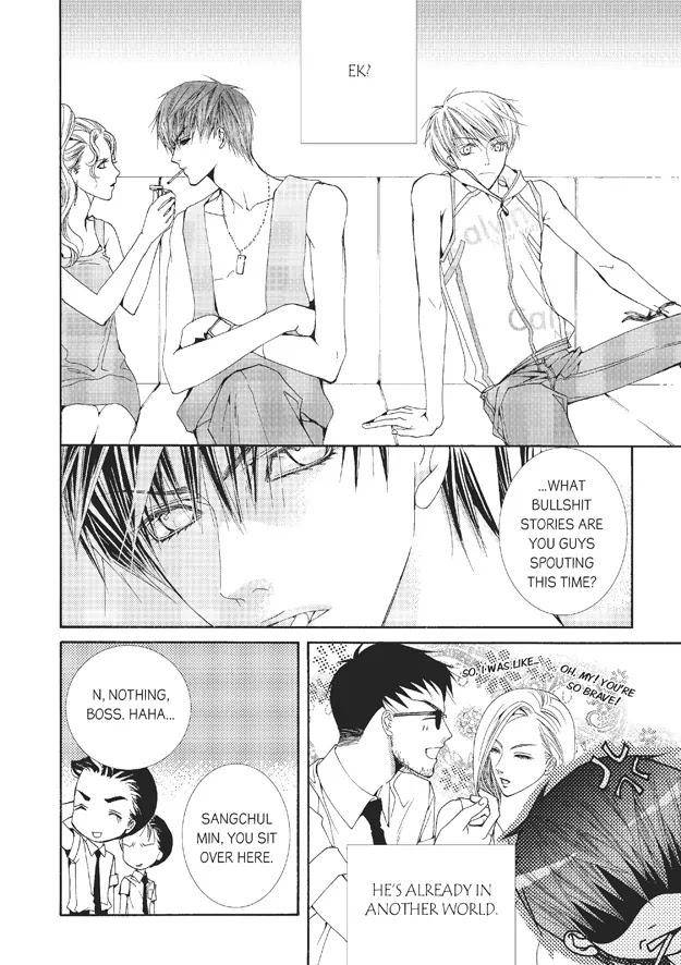 Totally-Captivated-By-Yoo-Ha-Jin-Eng page 18