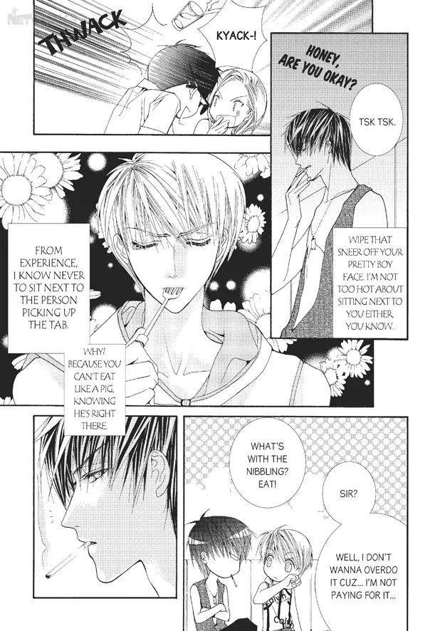 Totally-Captivated-By-Yoo-Ha-Jin-Eng page 19