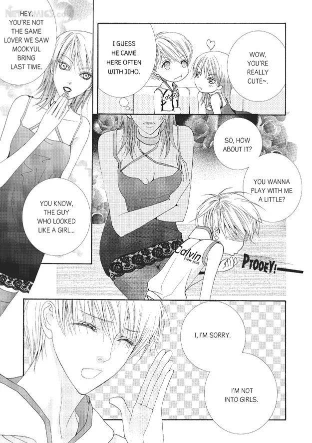 Totally-Captivated-By-Yoo-Ha-Jin-Eng page 21