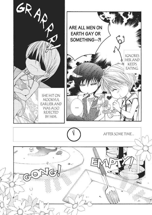 Totally-Captivated-By-Yoo-Ha-Jin-Eng page 22