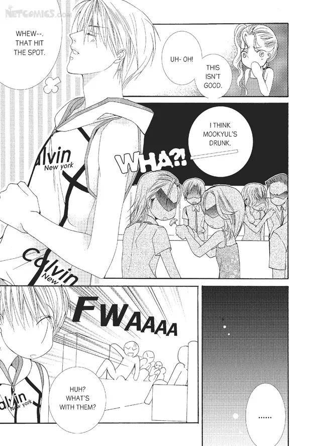 Totally-Captivated-By-Yoo-Ha-Jin-Eng page 23