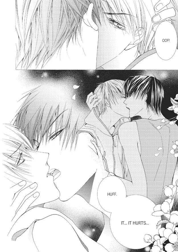 Totally-Captivated-By-Yoo-Ha-Jin-Eng page 26