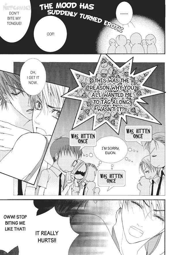 Totally-Captivated-By-Yoo-Ha-Jin-Eng page 27
