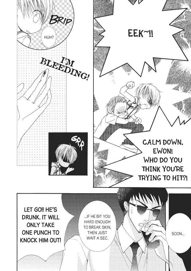 Totally-Captivated-By-Yoo-Ha-Jin-Eng page 28