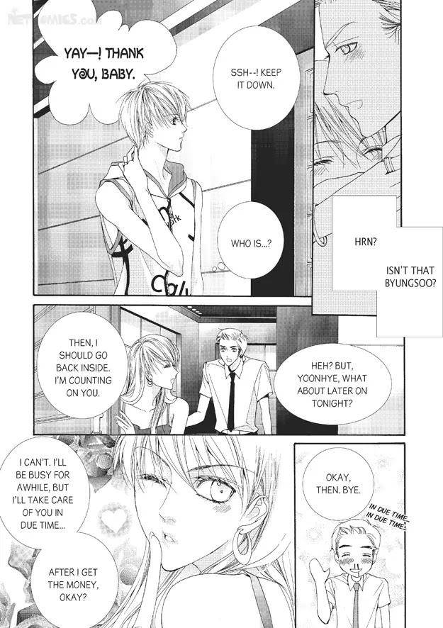 Totally-Captivated-By-Yoo-Ha-Jin-Eng page 3