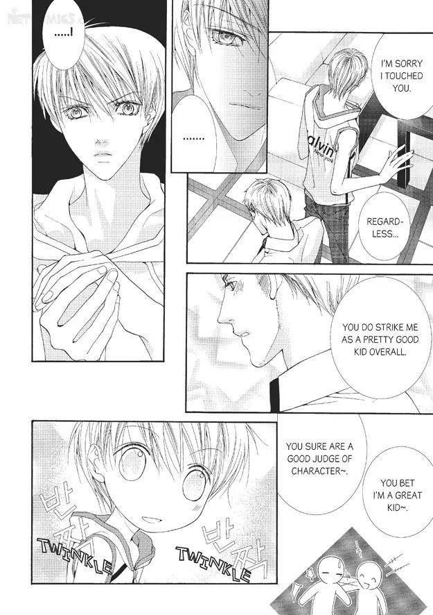 Totally-Captivated-By-Yoo-Ha-Jin-Eng page 5