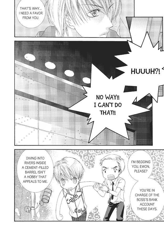Totally-Captivated-By-Yoo-Ha-Jin-Eng page 6