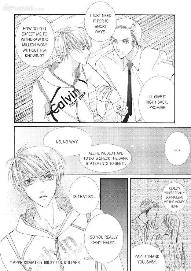 Totally-Captivated-By-Yoo-Ha-Jin-Eng page 7