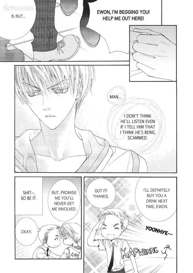 Totally-Captivated-By-Yoo-Ha-Jin-Eng page 9