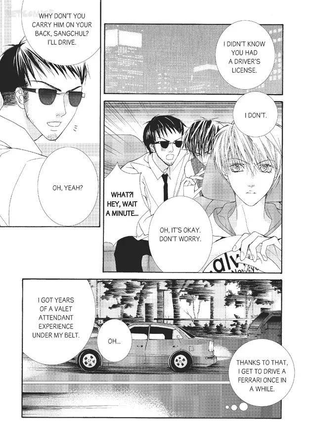 Totally-Captivated-By-Yoo-Ha-Jin-Eng page 11
