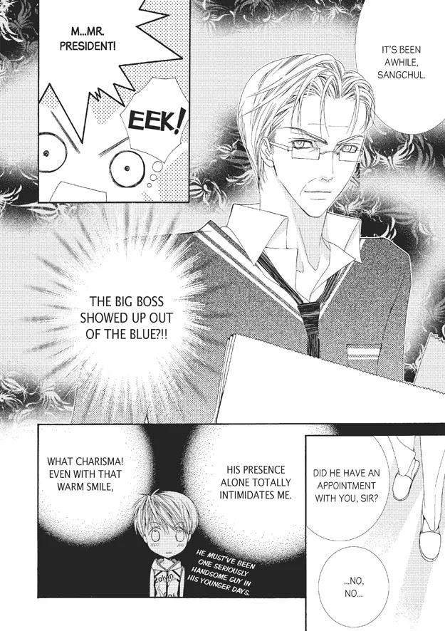 Totally-Captivated-By-Yoo-Ha-Jin-Eng page 14
