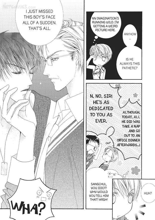 Totally-Captivated-By-Yoo-Ha-Jin-Eng page 15