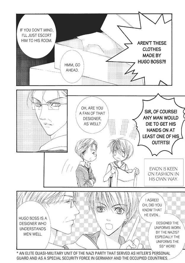 Totally-Captivated-By-Yoo-Ha-Jin-Eng page 16